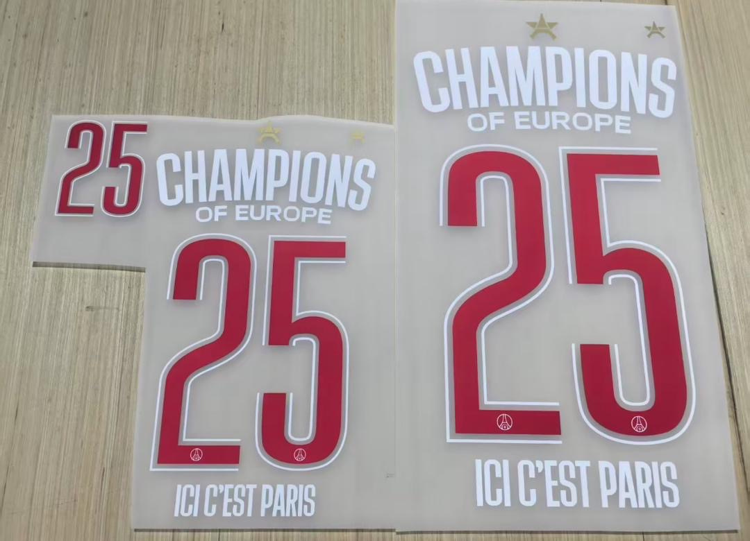 Maillot de foot PSG collector ldc