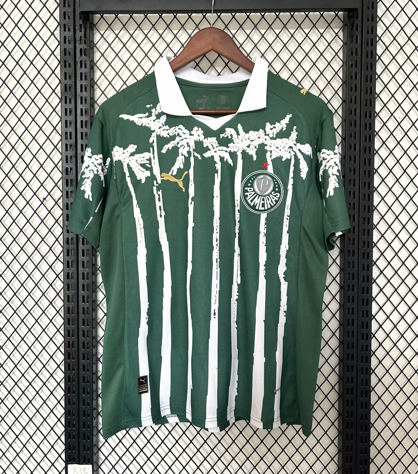 Maillot Football Palmeirias 25/26