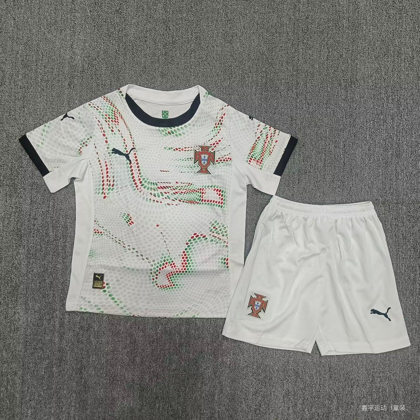 Maillot Football Portugal enfant