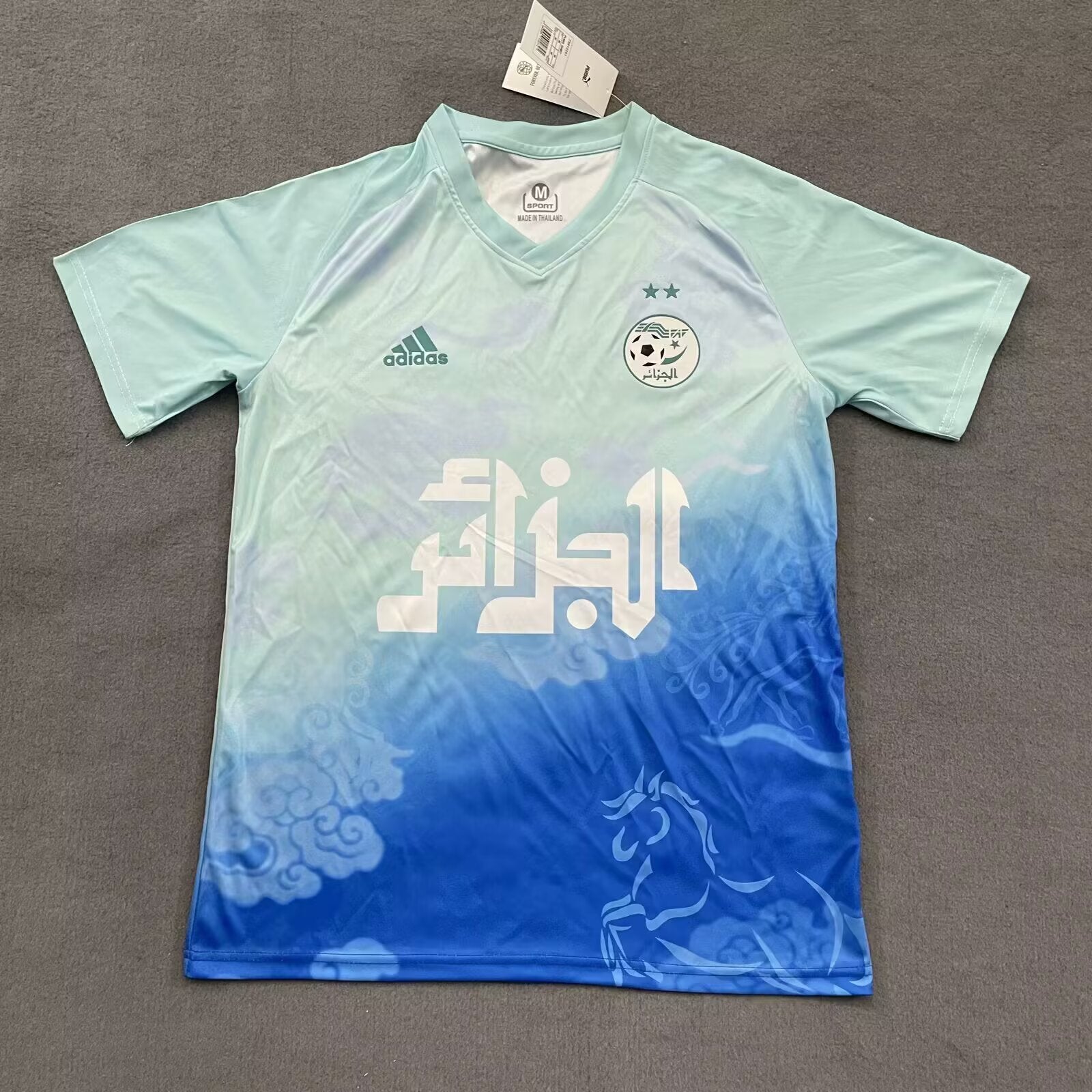 Maillot De Foot Algérie – Neuf Avec étiquettes, Plusieurs Tailles