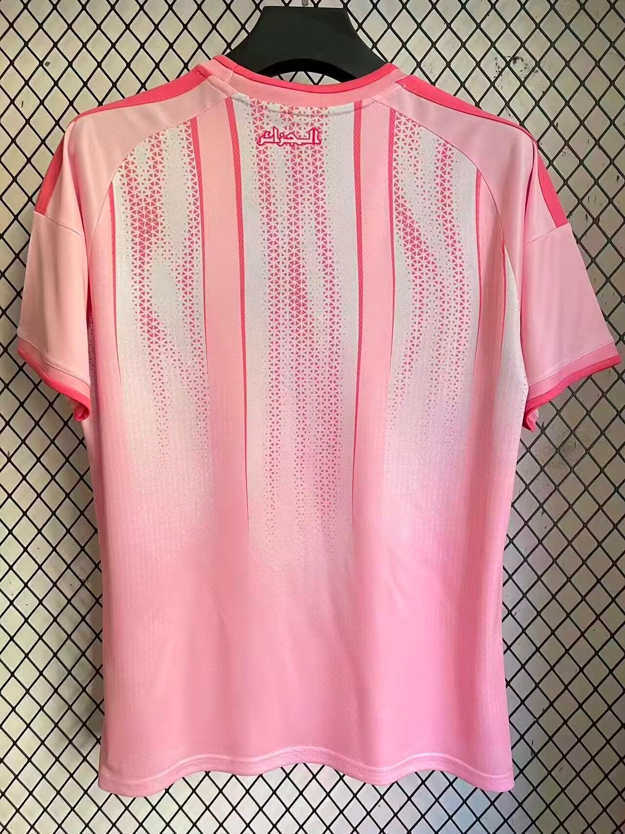 Maillot de foot Algerie concept rose