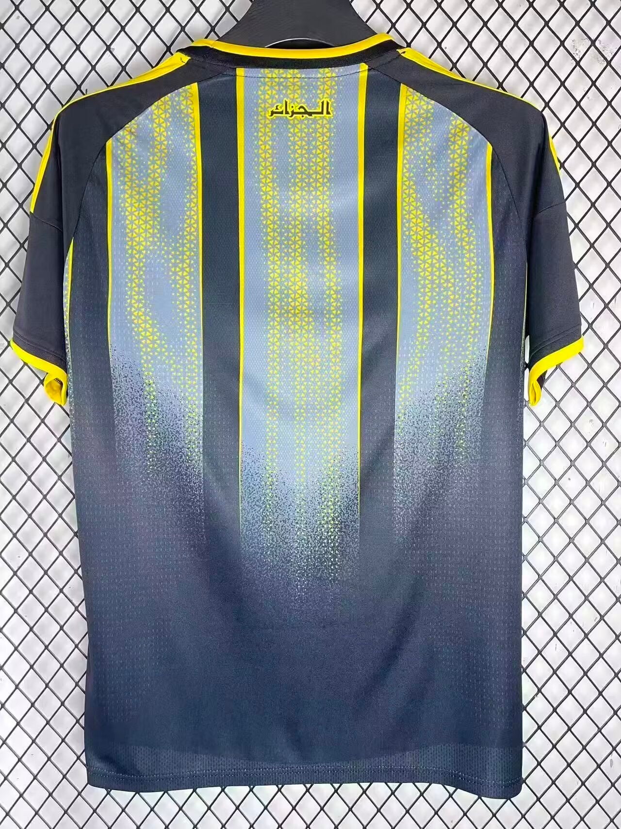 Maillot de foot Algérie concept