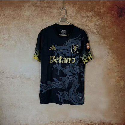 Maillot Football Aston Villa Concept