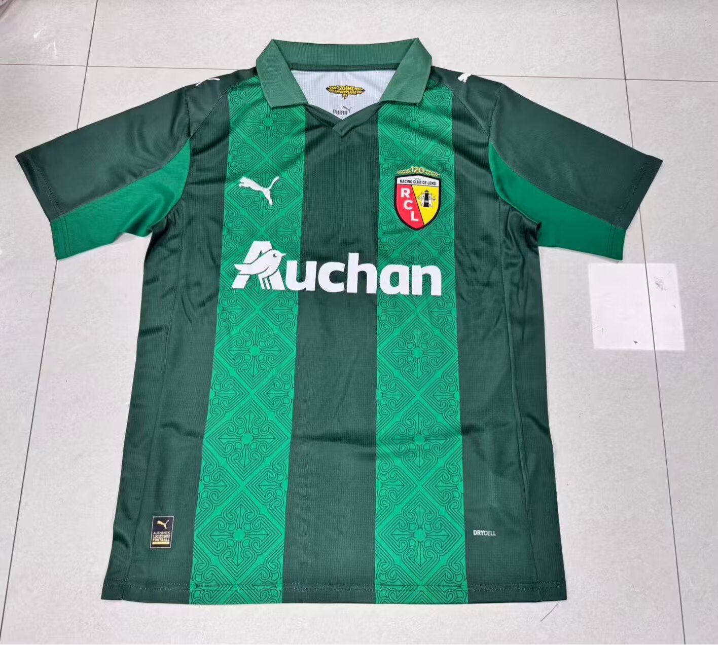 Maillot de foot Lens extérieur 25-26