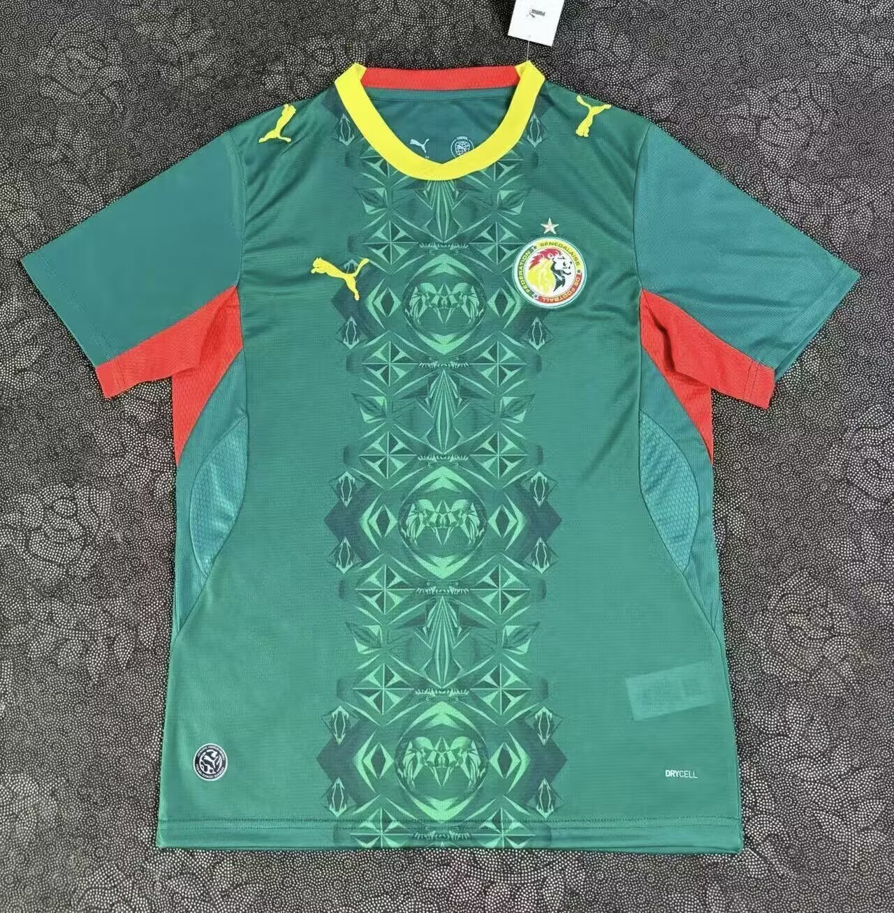Maillot de foot Sénégal CDM 26/27